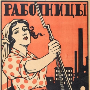 Autumn64 🏳️‍⚧️☭